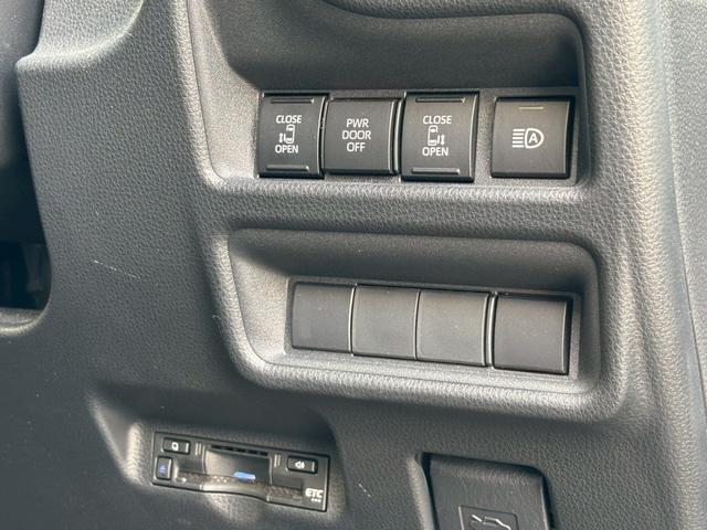 シエンタ Z ユーザー買取★ディスプレイオーディオプラス★ナビ★フルセグTV★CD/DVD★Rカメラ★15インチAW★両側パワースライドドア★スマートキー2個★レーダークルーズ★BSM★FRドラレコ★ETC★LED(27枚目)