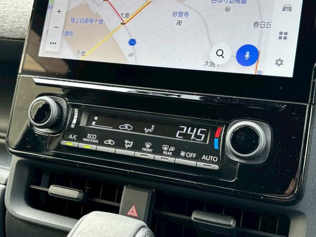 シエンタ Z ユーザー買取★ディスプレイオーディオプラス★ナビ★フルセグTV★CD/DVD★Rカメラ★15インチAW★両側パワースライドドア★スマートキー2個★レーダークルーズ★BSM★FRドラレコ★ETC★LED(30枚目)