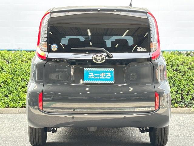 シエンタ Z ユーザー買取★ディスプレイオーディオプラス★ナビ★フルセグTV★CD/DVD★Rカメラ★15インチAW★両側パワースライドドア★スマートキー2個★レーダークルーズ★BSM★FRドラレコ★ETC★LED(55枚目)