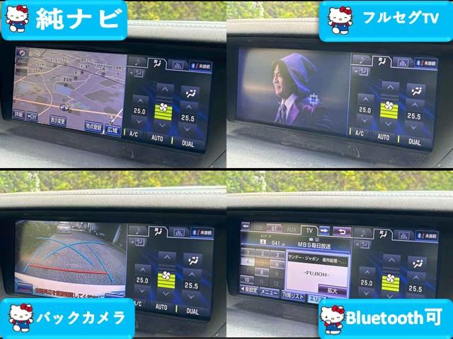 GS GS450h Fスポーツ 禁煙・黒革シート・ナビTV・レーダークルーズ・Rカメラ・HUD・パワートランク・エアーシート・スマートキー・LEDライト(6枚目)
