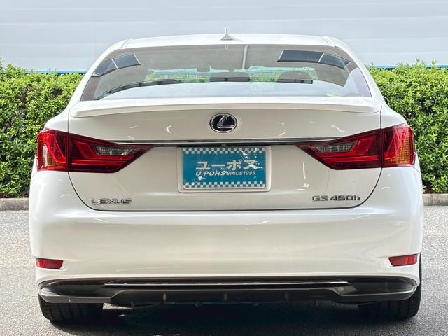 GS GS450h Fスポーツ 禁煙・黒革シート・ナビTV・レーダークルーズ・Rカメラ・HUD・パワートランク・エアーシート・スマートキー・LEDライト(44枚目)