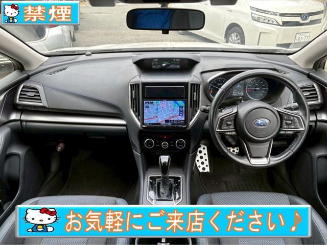 ＸＶ アドバンス　禁煙　８インチナビ・フルセグＴＶ・Ｒカメラ・アイサイトセイフティプラス・アイサイトコアテクノロジー・ＢＳＭ・シートヒーター・ＬＥＤ・コンビシート・スマートキー・ドラレコ（5枚目）