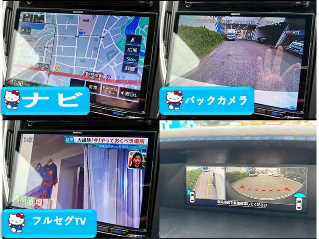 ＸＶ アドバンス　禁煙　８インチナビ・フルセグＴＶ・Ｒカメラ・アイサイトセイフティプラス・アイサイトコアテクノロジー・ＢＳＭ・シートヒーター・ＬＥＤ・コンビシート・スマートキー・ドラレコ（6枚目）