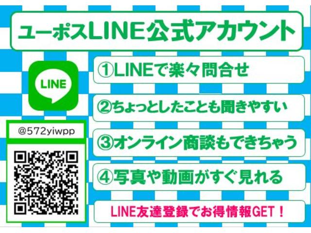 ＸＶ アドバンス　禁煙　８インチナビ・フルセグＴＶ・Ｒカメラ・アイサイトセイフティプラス・アイサイトコアテクノロジー・ＢＳＭ・シートヒーター・ＬＥＤ・コンビシート・スマートキー・ドラレコ（14枚目）