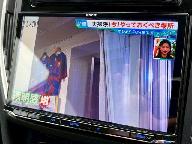 ＸＶ アドバンス　禁煙　８インチナビ・フルセグＴＶ・Ｒカメラ・アイサイトセイフティプラス・アイサイトコアテクノロジー・ＢＳＭ・シートヒーター・ＬＥＤ・コンビシート・スマートキー・ドラレコ（29枚目）