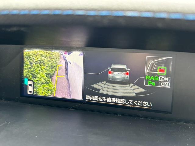 ＸＶ アドバンス　禁煙　８インチナビ・フルセグＴＶ・Ｒカメラ・アイサイトセイフティプラス・アイサイトコアテクノロジー・ＢＳＭ・シートヒーター・ＬＥＤ・コンビシート・スマートキー・ドラレコ（32枚目）