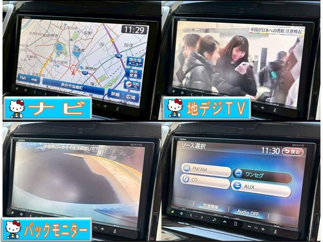 ご成約特典！ガソリン満タンにてご納車いたします♪（遠方の場合は当店出発時がガソリン満タンです。）詳しくはスタッフまで♪☆ユーポス伊丹店０１２０−１４−１２３６☆