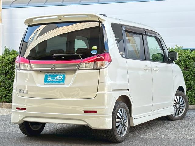 ご成約特典！ガソリン満タンにてご納車いたします♪（遠方の場合は当店出発時がガソリン満タンです。）詳しくはスタッフまで♪☆ユーポス伊丹店０１２０−１４−１２３６☆