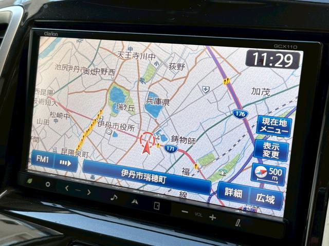 全国陸送ご納車致します。料金をわかりやすくしております。（離島・北海道・沖縄の料金はお問合せください。高額車両や特殊車両は料金が変わります）詳しくはスタッフまで♪ユーポス伊丹店０１２０−１４−１２３６