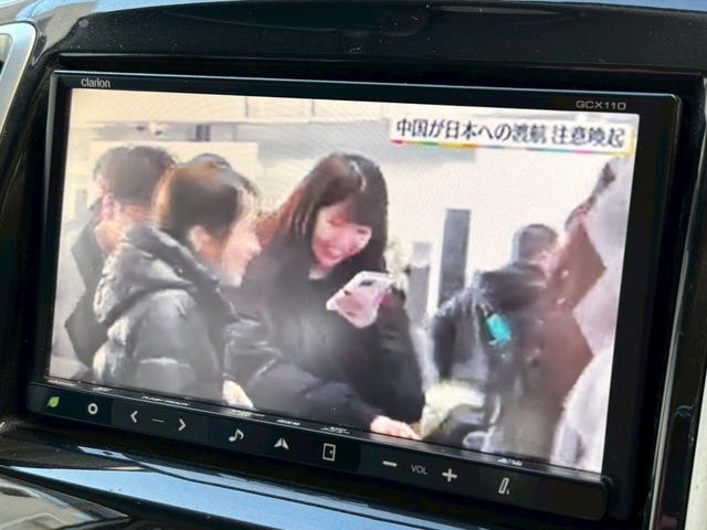 安心の総額表示♪総額表示でご購入できます♪（兵庫県以外は県外登録費用・陸送費用がかかります。）詳しくはスタッフまで♪ユーポス伊丹店０１２０−１４−１２３６☆