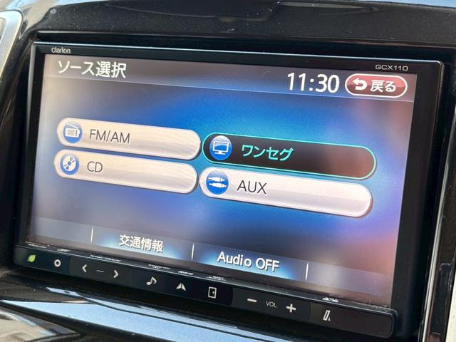 全国陸送ご納車致します。料金をわかりやすくしております。（離島・北海道・沖縄の料金はお問合せください。高額車両や特殊車両は料金が変わります）詳しくはスタッフまで♪ユーポス伊丹店０１２０−１４−１２３６