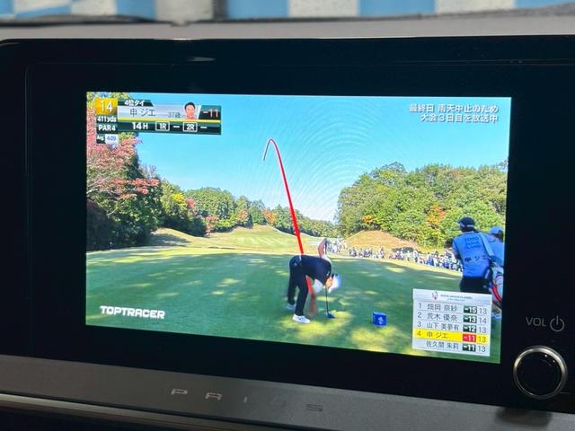 プリウス G 禁煙・8インチディスプレイオーディオ・全周囲カメラ・フルセグTV・セーフティセンス・レーダークルーズ・レーンキープ・BSM・LEDライト・シートヒーター・前後ドラレコ・ワンオーナー・スマートキー2個(29枚目)