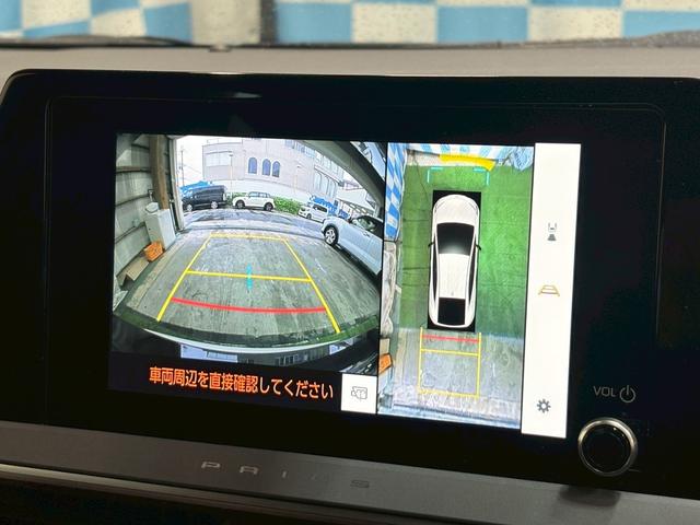 プリウス G 禁煙・8インチディスプレイオーディオ・全周囲カメラ・フルセグTV・セーフティセンス・レーダークルーズ・レーンキープ・BSM・LEDライト・シートヒーター・前後ドラレコ・ワンオーナー・スマートキー2個(30枚目)