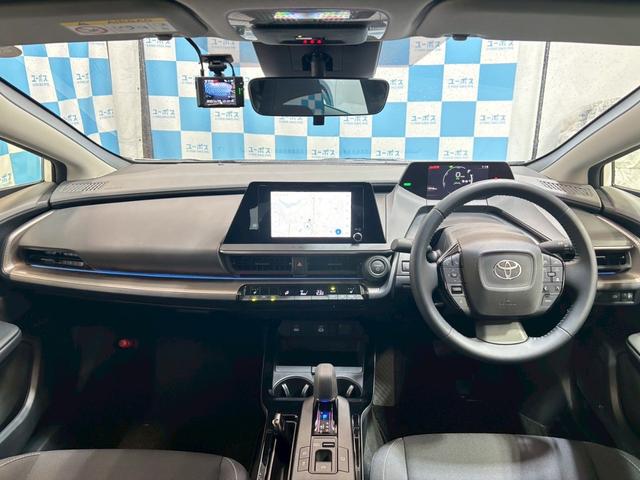 プリウス G 禁煙・8インチディスプレイオーディオ・全周囲カメラ・フルセグTV・セーフティセンス・レーダークルーズ・レーンキープ・BSM・LEDライト・シートヒーター・前後ドラレコ・ワンオーナー・スマートキー2個(37枚目)