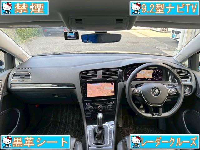 ゴルフ ＴＳＩハイライン　マイスター　禁煙・９．２インチディスカバープロナビ・フルセグＴＶ・Ｒカメラ・黒革シート・レーダークルーズ・ＢＳＭ・パワーシート・シートヒーター・スマートキー・ＥＴＣ・ドラレコ（5枚目）