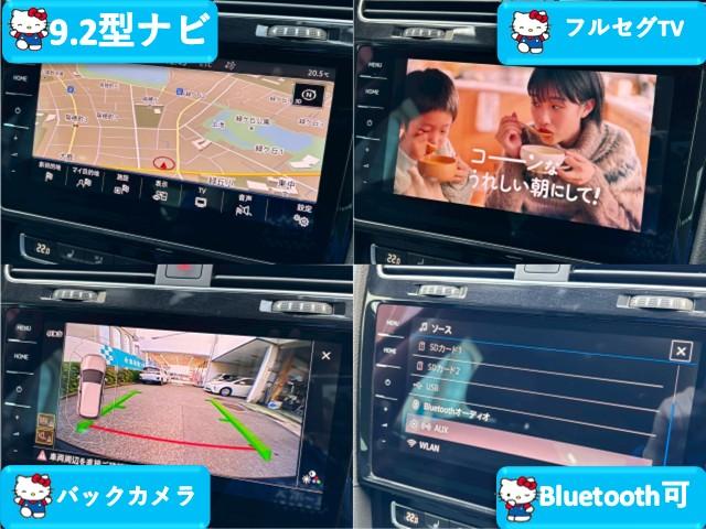 ゴルフ ＴＳＩハイライン　マイスター　禁煙・９．２インチディスカバープロナビ・フルセグＴＶ・Ｒカメラ・黒革シート・レーダークルーズ・ＢＳＭ・パワーシート・シートヒーター・スマートキー・ＥＴＣ・ドラレコ（6枚目）