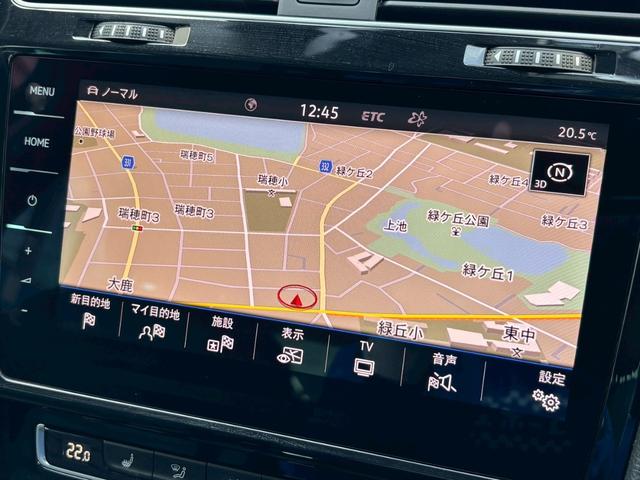 ゴルフ ＴＳＩハイライン　マイスター　禁煙・９．２インチディスカバープロナビ・フルセグＴＶ・Ｒカメラ・黒革シート・レーダークルーズ・ＢＳＭ・パワーシート・シートヒーター・スマートキー・ＥＴＣ・ドラレコ（29枚目）