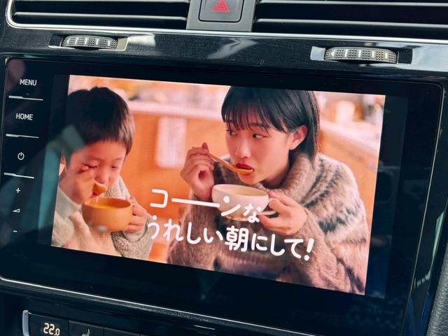 ゴルフ ＴＳＩハイライン　マイスター　禁煙・９．２インチディスカバープロナビ・フルセグＴＶ・Ｒカメラ・黒革シート・レーダークルーズ・ＢＳＭ・パワーシート・シートヒーター・スマートキー・ＥＴＣ・ドラレコ（30枚目）