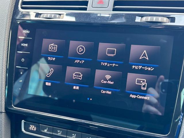 ゴルフ ＴＳＩハイライン　マイスター　禁煙・９．２インチディスカバープロナビ・フルセグＴＶ・Ｒカメラ・黒革シート・レーダークルーズ・ＢＳＭ・パワーシート・シートヒーター・スマートキー・ＥＴＣ・ドラレコ（32枚目）