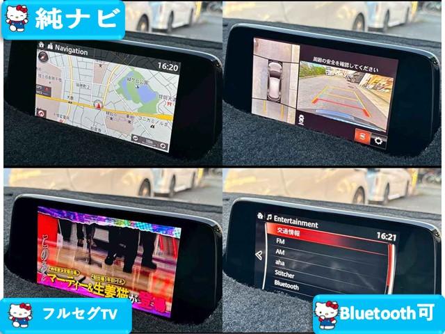 ＣＸ－５ ２５Ｓ　Ｌパッケージ　禁煙　ナビ・フルセグＴＶ・全周囲カメラ・白革シート・ＤＶＤ／ＣＤ・アドバンストシティブレーキ・ＢＳＭ・パワーバックドア・シートヒーター・スマートキー・ショートチェンジ後（6枚目）