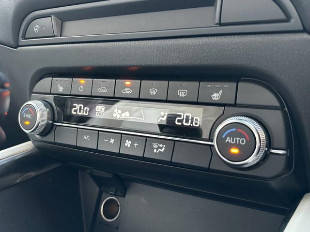 ＣＸ－５ ２５Ｓ　Ｌパッケージ　禁煙　ナビ・フルセグＴＶ・全周囲カメラ・白革シート・ＤＶＤ／ＣＤ・アドバンストシティブレーキ・ＢＳＭ・パワーバックドア・シートヒーター・スマートキー・ショートチェンジ後（23枚目）