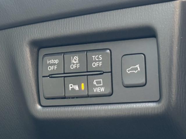 ＣＸ－５ ２５Ｓ　Ｌパッケージ　禁煙　ナビ・フルセグＴＶ・全周囲カメラ・白革シート・ＤＶＤ／ＣＤ・アドバンストシティブレーキ・ＢＳＭ・パワーバックドア・シートヒーター・スマートキー・ショートチェンジ後（25枚目）