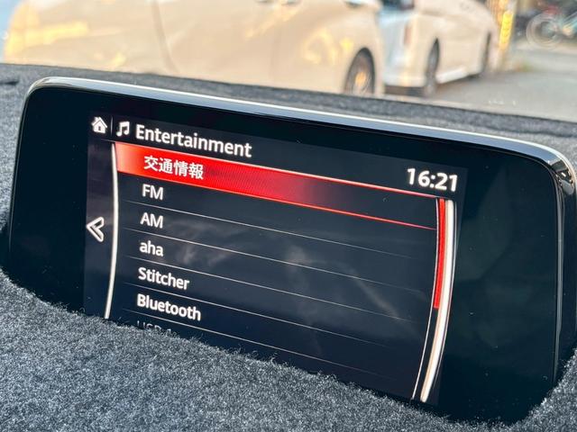 ＣＸ－５ ２５Ｓ　Ｌパッケージ　禁煙　ナビ・フルセグＴＶ・全周囲カメラ・白革シート・ＤＶＤ／ＣＤ・アドバンストシティブレーキ・ＢＳＭ・パワーバックドア・シートヒーター・スマートキー・ショートチェンジ後（29枚目）