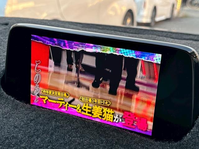 ＣＸ－５ ２５Ｓ　Ｌパッケージ　禁煙　ナビ・フルセグＴＶ・全周囲カメラ・白革シート・ＤＶＤ／ＣＤ・アドバンストシティブレーキ・ＢＳＭ・パワーバックドア・シートヒーター・スマートキー・ショートチェンジ後（31枚目）