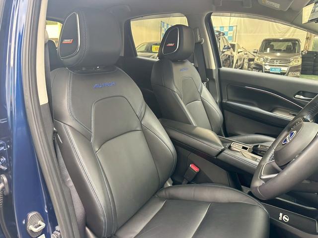 オーラ オーテック　禁煙・９インチコネクトナビ・ＢＯＳＥ・プロパイロット・全周囲カメラ・フルセグＴＶ・黒革シート・デジタルインナーミラー・シートヒーター・ＢＳＭ・ＬＥＤライト・寒冷地（15枚目）