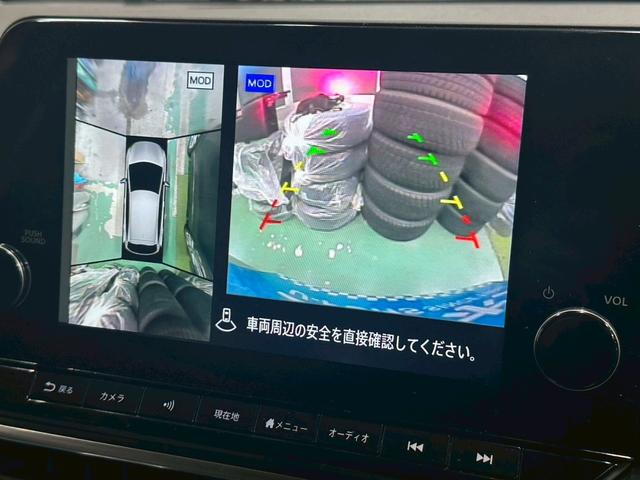 オーラ オーテック　禁煙・９インチコネクトナビ・ＢＯＳＥ・プロパイロット・全周囲カメラ・フルセグＴＶ・黒革シート・デジタルインナーミラー・シートヒーター・ＢＳＭ・ＬＥＤライト・寒冷地（31枚目）