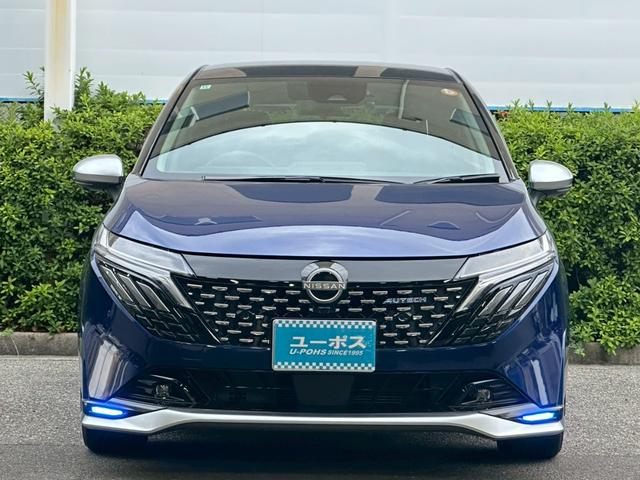 オーラ オーテック　禁煙・９インチコネクトナビ・ＢＯＳＥ・プロパイロット・全周囲カメラ・フルセグＴＶ・黒革シート・デジタルインナーミラー・シートヒーター・ＢＳＭ・ＬＥＤライト・寒冷地（47枚目）