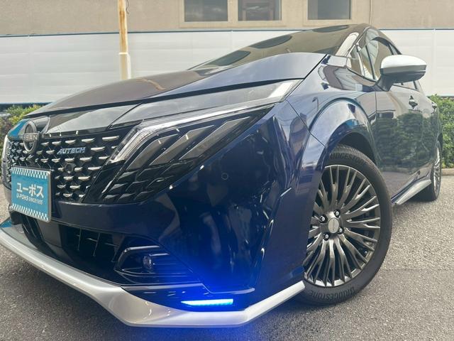 オーラ オーテック　禁煙・９インチコネクトナビ・ＢＯＳＥ・プロパイロット・全周囲カメラ・フルセグＴＶ・黒革シート・デジタルインナーミラー・シートヒーター・ＢＳＭ・ＬＥＤライト・寒冷地（50枚目）