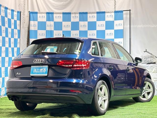 Ａ３ スポーツバック３０ＴＦＳＩ　禁煙★メーカーナビ★フルセグＴＶ★Ｂカメラ★スマーキー２個★レーダークルーズ★バーチャルコックピット★ＥＴＣ（7枚目）