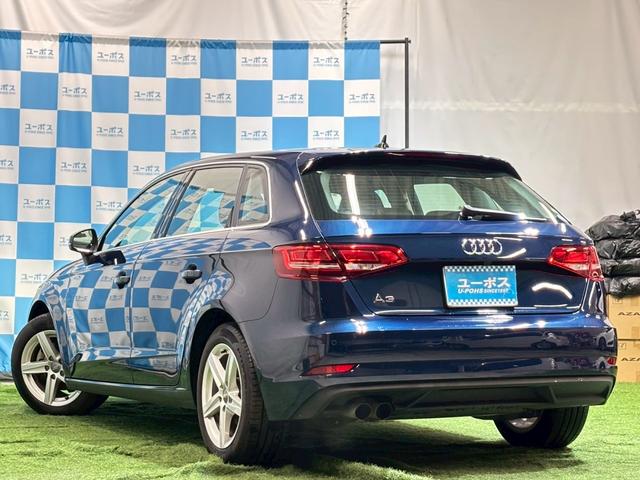 Ａ３ スポーツバック３０ＴＦＳＩ　禁煙★メーカーナビ★フルセグＴＶ★Ｂカメラ★スマーキー２個★レーダークルーズ★バーチャルコックピット★ＥＴＣ（9枚目）