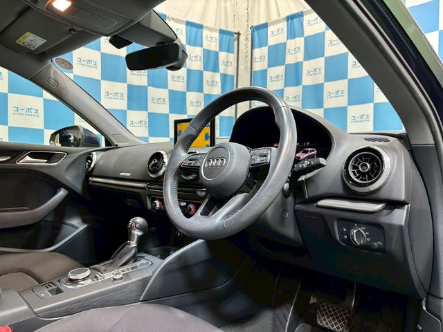 Ａ３ スポーツバック３０ＴＦＳＩ　禁煙★メーカーナビ★フルセグＴＶ★Ｂカメラ★スマーキー２個★レーダークルーズ★バーチャルコックピット★ＥＴＣ（18枚目）