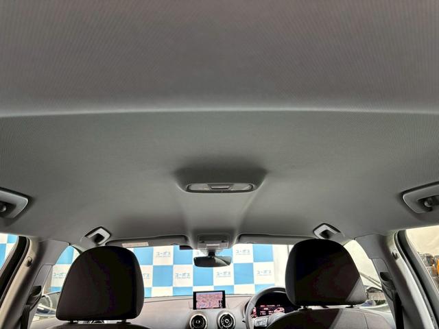 Ａ３ スポーツバック３０ＴＦＳＩ　禁煙★メーカーナビ★フルセグＴＶ★Ｂカメラ★スマーキー２個★レーダークルーズ★バーチャルコックピット★ＥＴＣ（23枚目）