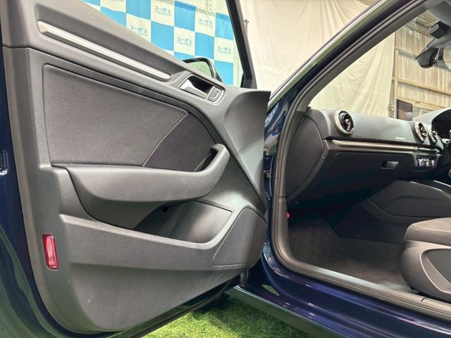 Ａ３ スポーツバック３０ＴＦＳＩ　禁煙★メーカーナビ★フルセグＴＶ★Ｂカメラ★スマーキー２個★レーダークルーズ★バーチャルコックピット★ＥＴＣ（25枚目）