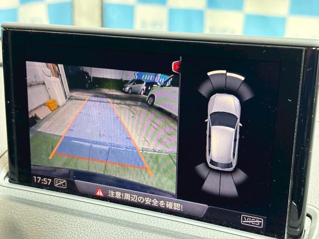 Ａ３ スポーツバック３０ＴＦＳＩ　禁煙★メーカーナビ★フルセグＴＶ★Ｂカメラ★スマーキー２個★レーダークルーズ★バーチャルコックピット★ＥＴＣ（34枚目）