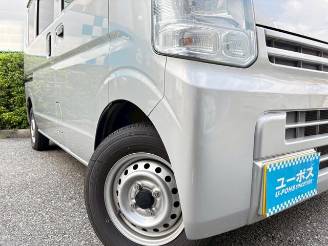 安心の総額表示♪総額表示でご購入できます♪（兵庫県以外は県外登録費用・陸送費用がかかります。）詳しくはスタッフまで♪ユーポス伊丹店０１２０−１４−１２３６☆