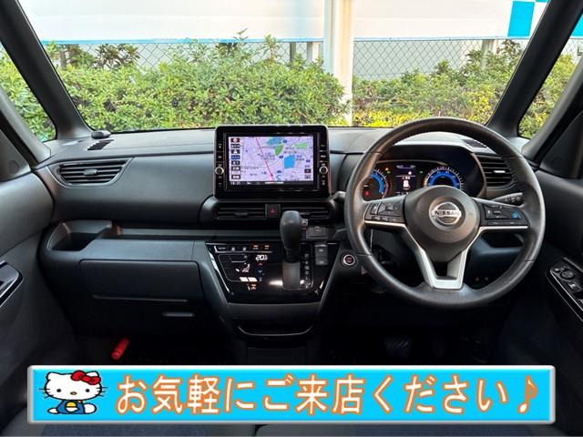 ルークス ハイウェイスター Gターボプロパイロットエディション 純正9インチナビ(MM320D-L)フルセグTV 全周囲モニター スマートキー2個 プロパイロット 両側パワースライドドア ドラレコ LEDライト FRソナー ETC(5枚目)