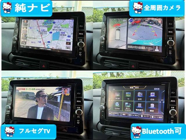 ルークス ハイウェイスター Gターボプロパイロットエディション 純正9インチナビ(MM320D-L)フルセグTV 全周囲モニター スマートキー2個 プロパイロット 両側パワースライドドア ドラレコ LEDライト FRソナー ETC(6枚目)