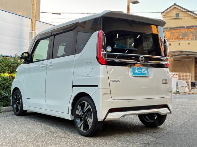 ルークス ハイウェイスター Gターボプロパイロットエディション 純正9インチナビ(MM320D-L)フルセグTV 全周囲モニター スマートキー2個 プロパイロット 両側パワースライドドア ドラレコ LEDライト FRソナー ETC(8枚目)