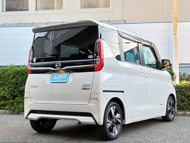 ルークス ハイウェイスター Gターボプロパイロットエディション 純正9インチナビ(MM320D-L)フルセグTV 全周囲モニター スマートキー2個 プロパイロット 両側パワースライドドア ドラレコ LEDライト FRソナー ETC(9枚目)