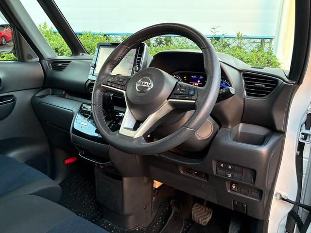 ルークス ハイウェイスター Gターボプロパイロットエディション 純正9インチナビ(MM320D-L)フルセグTV 全周囲モニター スマートキー2個 プロパイロット 両側パワースライドドア ドラレコ LEDライト FRソナー ETC(17枚目)