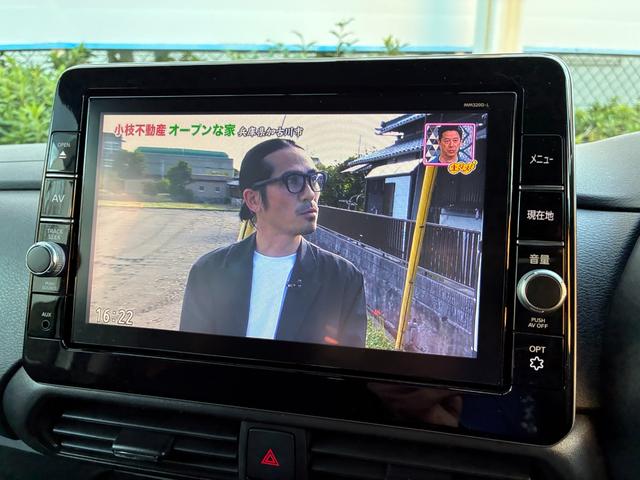 ルークス ハイウェイスター Gターボプロパイロットエディション 純正9インチナビ(MM320D-L)フルセグTV 全周囲モニター スマートキー2個 プロパイロット 両側パワースライドドア ドラレコ LEDライト FRソナー ETC(26枚目)