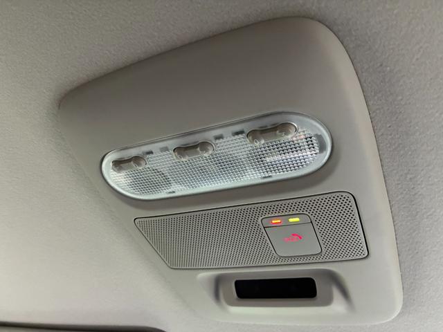 ルークス ハイウェイスター Gターボプロパイロットエディション 純正9インチナビ(MM320D-L)フルセグTV 全周囲モニター スマートキー2個 プロパイロット 両側パワースライドドア ドラレコ LEDライト FRソナー ETC(39枚目)