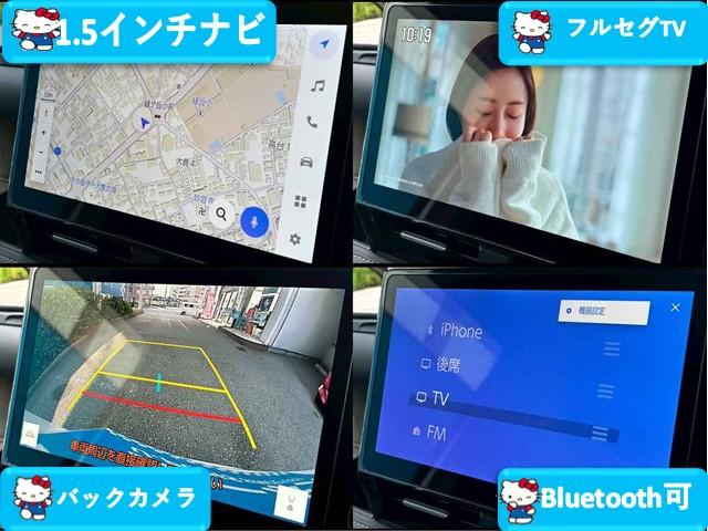 ノア ハイブリッドＳ－Ｚ　禁煙★１０．５インチディスプレイオーディオ★フリップダウンモニター★フルセグＴＶ★Ｂカメラ★両側パワースライドドア★セーフティーセンス★ドラレコ★シートヒーター★Ｂｌｕｅｔｏｏｔｈ★スマーキー２個★（6枚目）