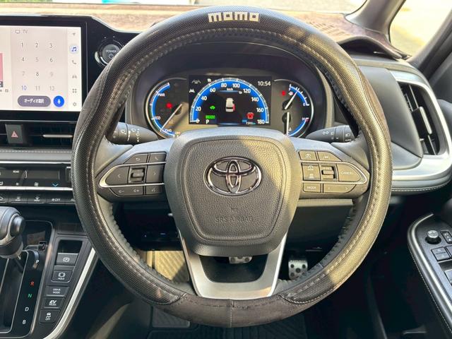 ノア ハイブリッドＳ－Ｚ　禁煙★１０．５インチディスプレイオーディオ★フリップダウンモニター★フルセグＴＶ★Ｂカメラ★両側パワースライドドア★セーフティーセンス★ドラレコ★シートヒーター★Ｂｌｕｅｔｏｏｔｈ★スマーキー２個★（17枚目）