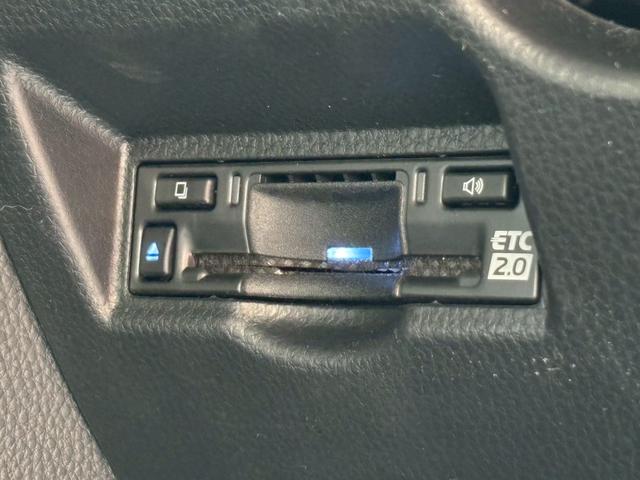 ノア ハイブリッドＳ－Ｚ　禁煙★１０．５インチディスプレイオーディオ★フリップダウンモニター★フルセグＴＶ★Ｂカメラ★両側パワースライドドア★セーフティーセンス★ドラレコ★シートヒーター★Ｂｌｕｅｔｏｏｔｈ★スマーキー２個★（21枚目）