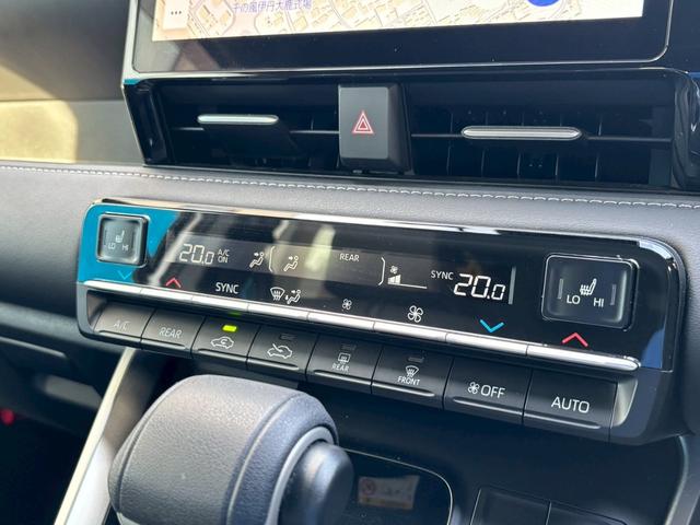 ノア ハイブリッドＳ－Ｚ　禁煙★１０．５インチディスプレイオーディオ★フリップダウンモニター★フルセグＴＶ★Ｂカメラ★両側パワースライドドア★セーフティーセンス★ドラレコ★シートヒーター★Ｂｌｕｅｔｏｏｔｈ★スマーキー２個★（22枚目）